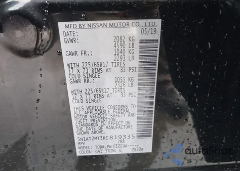 2019 Nissan Rogue S z USA, uszkodzony, nr VIN 5N1AT2MT3KC819335